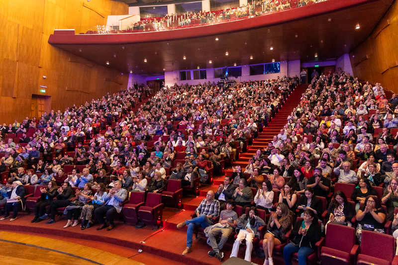 Concierto 53º Aniversario