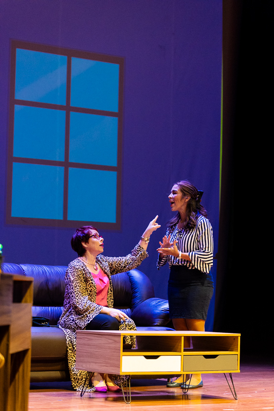 Obra de Teatro "Mi Grado es un Peligro"